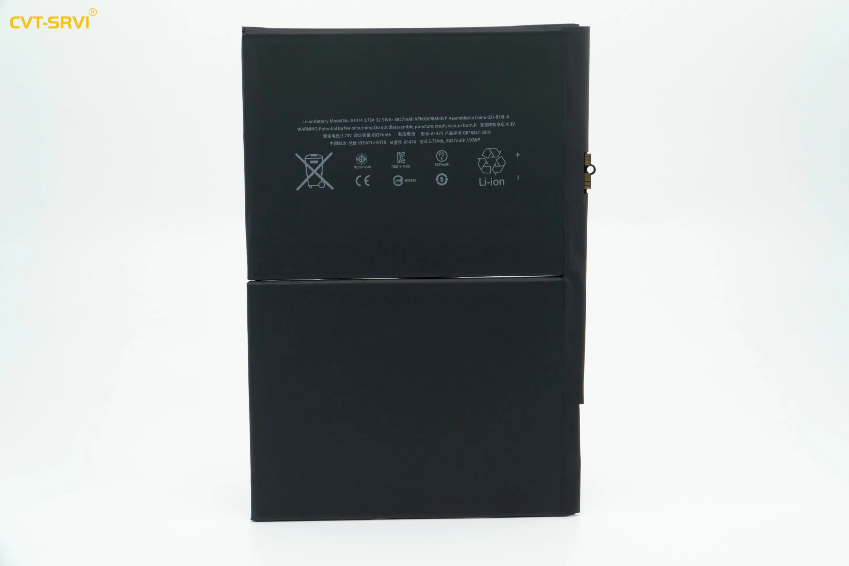 Аккумулятор для iPad Air 1-5, Air 2, полная ёмкость