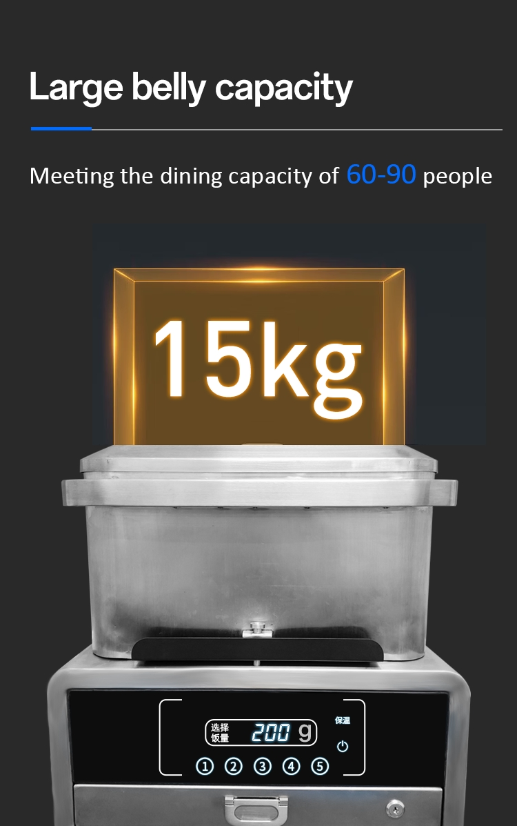 Automatic Rice Serving Machine Labor-Saving High-End 30L for Hotel Smart Canteen Use