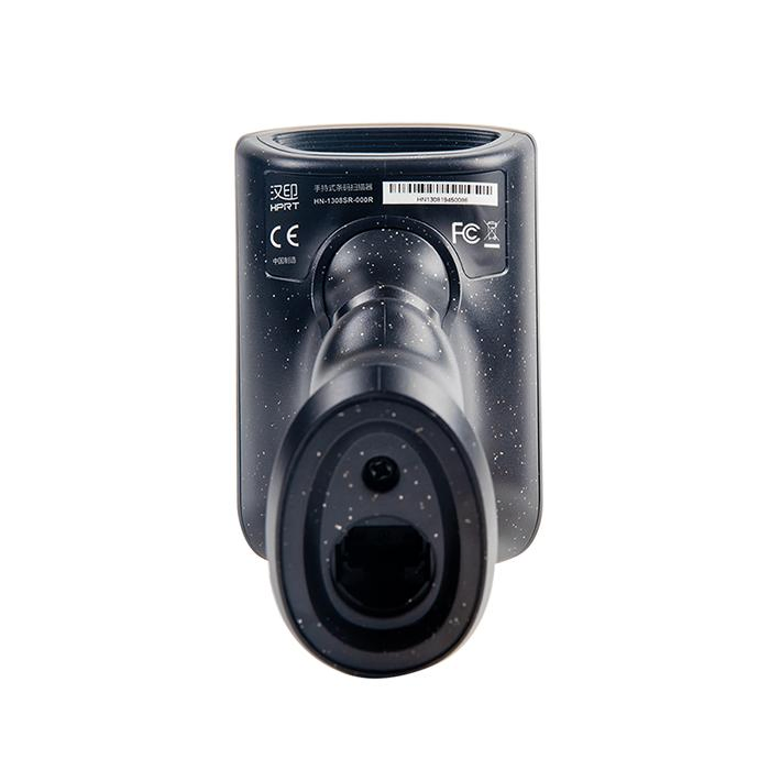 HPRT Cheap Price High Quality 1d 2d Usb Wired Portable Handheld Qr Bar Code Reader Barcode Scanner For Warehouse