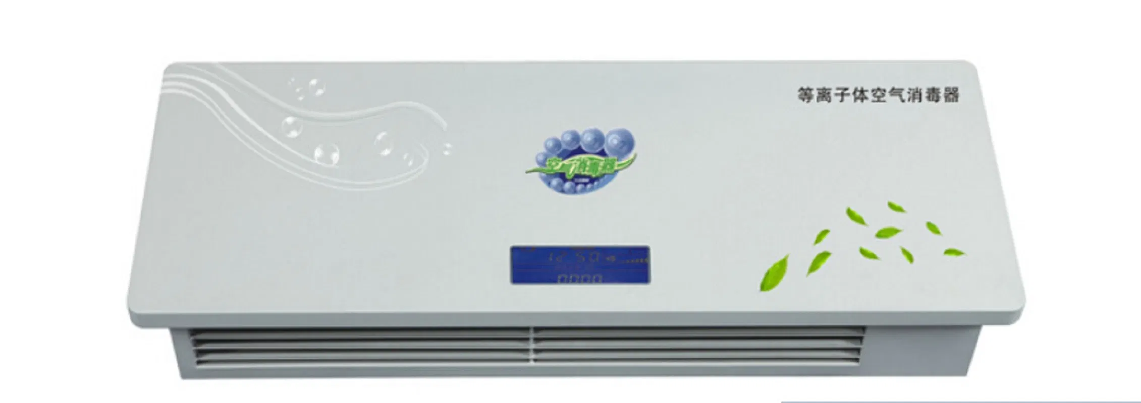 Plasma Air Sterilizer with CE and ISO