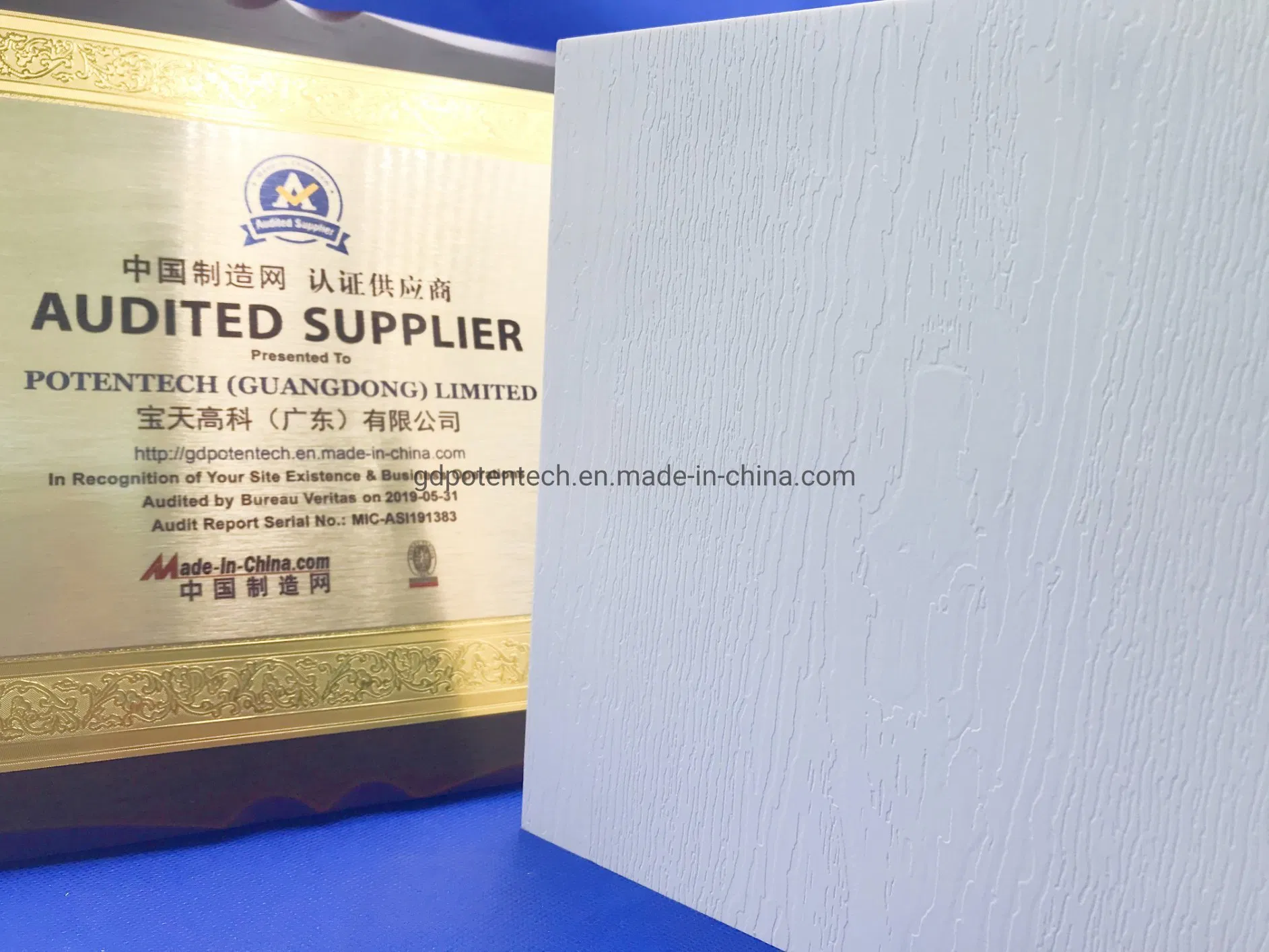 Sound Absorption Woodgrain PVC Exterior Trim