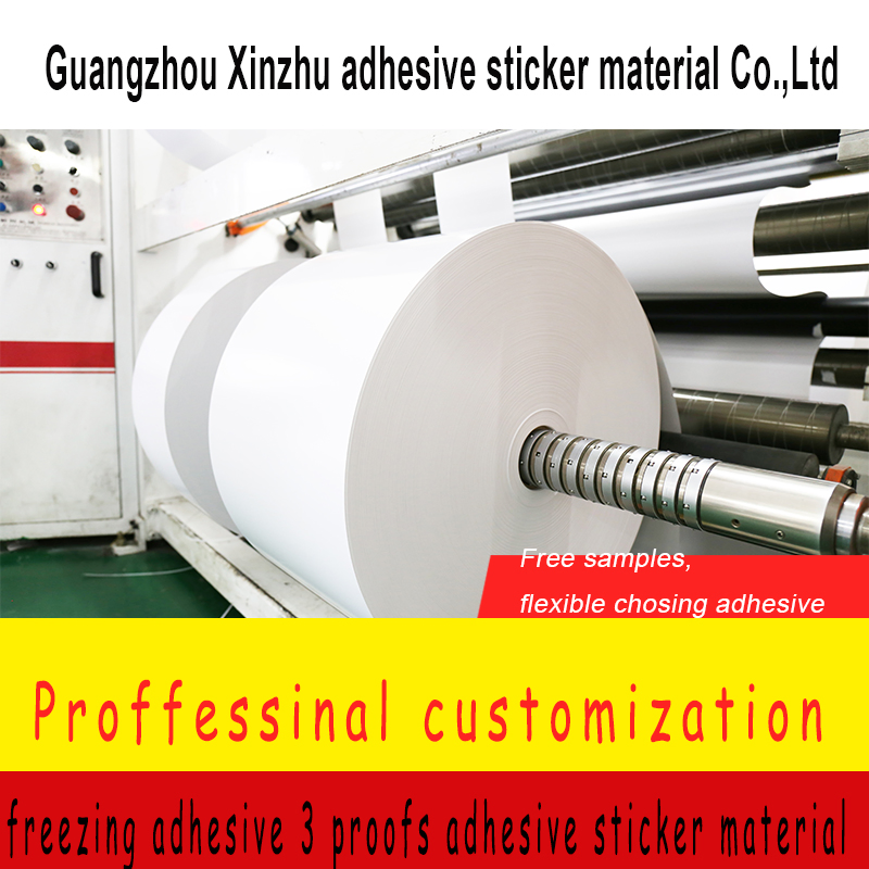 Freezing Adhesive Three Proofing Thermal Adhesive Sticker Material Xzld-3A80
