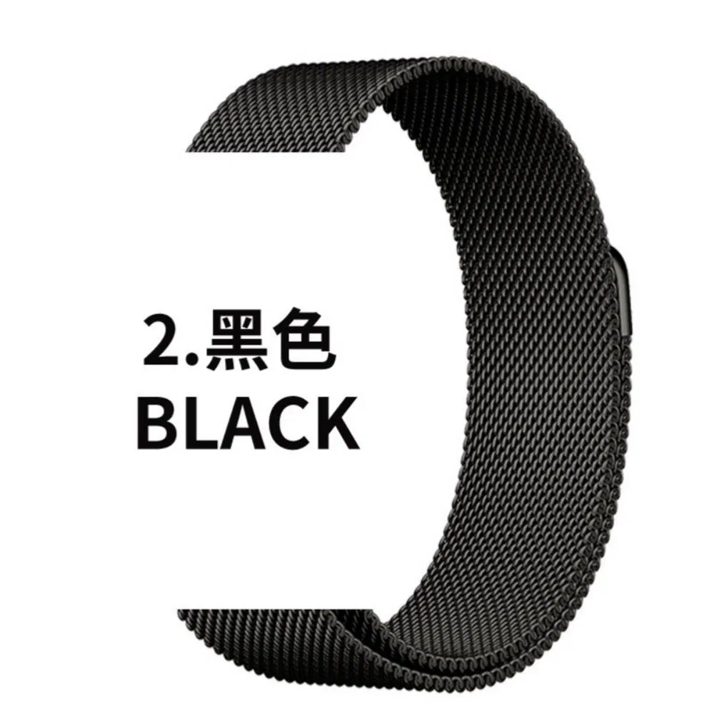 Suitable for Phone Watch Milan Nice iWatch1-9 Generation Se Stainless Steel Magnetic Buckle Strap