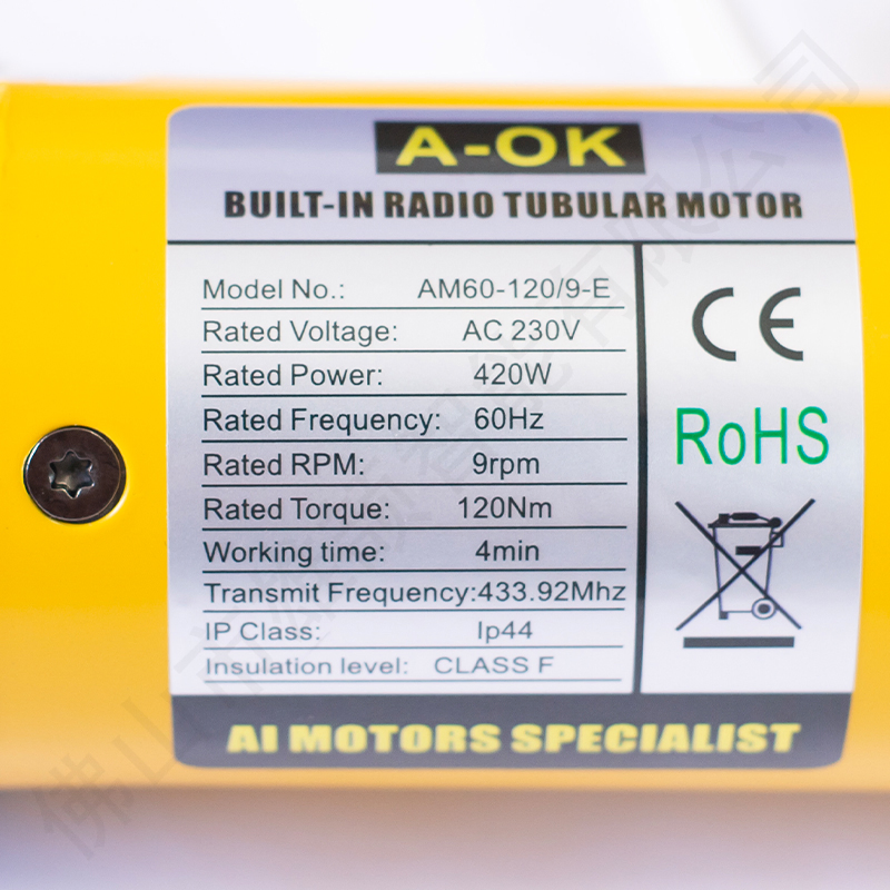 High Torque Aok Am60-120/9-E Curtain Motor 60mm Tubular Motor