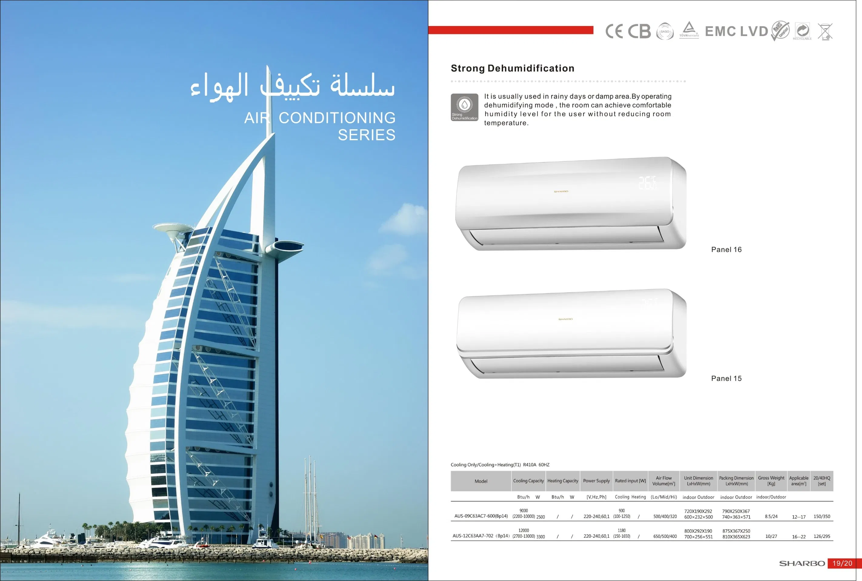 Split Type Wall Monted Portable Home- Use Energy Saving Air Conditioner