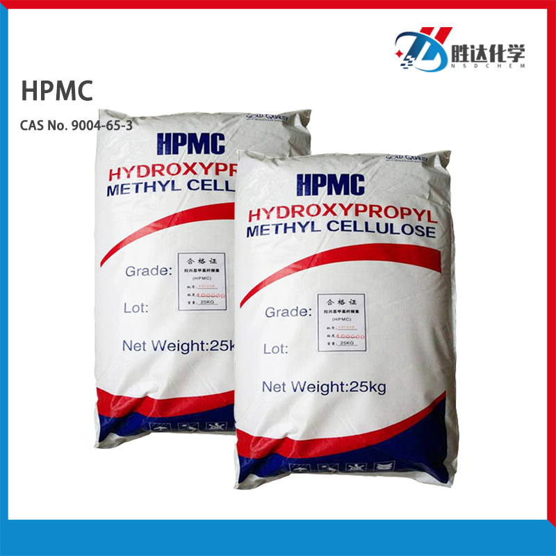 Industrial Chemicals HPMC High Viscosity Cellulose Ether Hydroxypropyl Methyl Cellulose HPMC