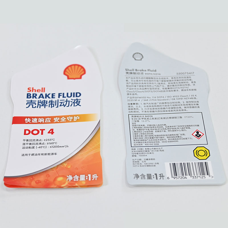 Irregularly Shaped in-Mold Printing Adhesive Oil Label Stickers