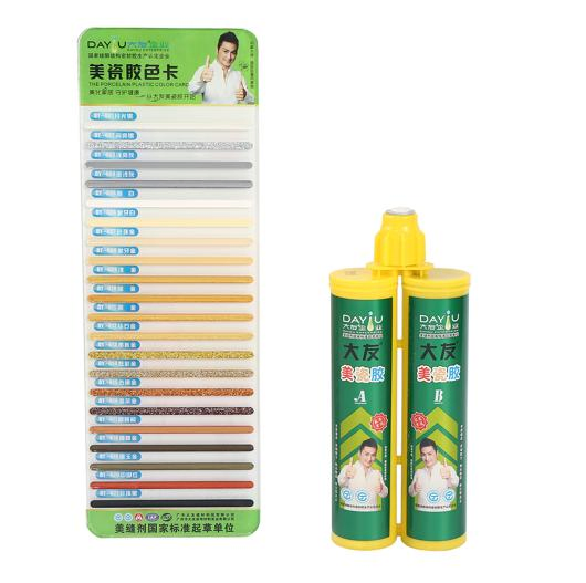 Jy601double-Component White Epoxy Resin Industrial Ceramic Tile Gap-Filling Adhesive Leather Tile Grout