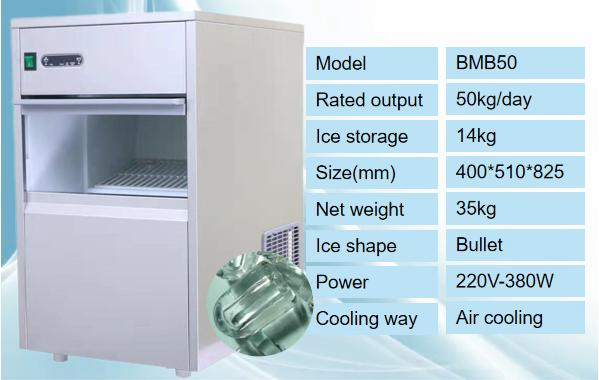 Wholesale Factory Price Commercial Bullet Ice Machine 50kg Drink Juice