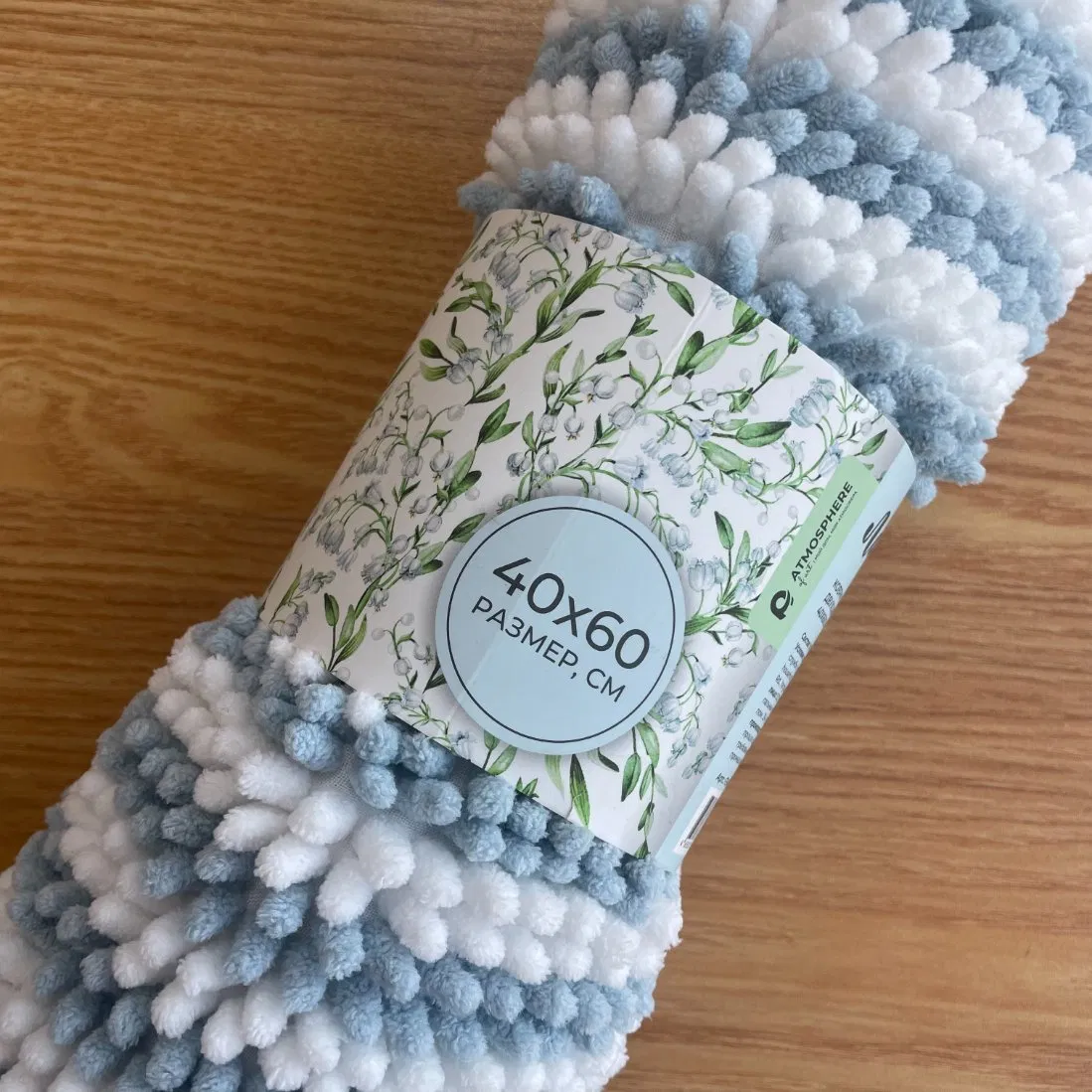 Absorbent Machine Washable Non Slip Chenille Bath Mats Chenille Bathroom Rug 40X60