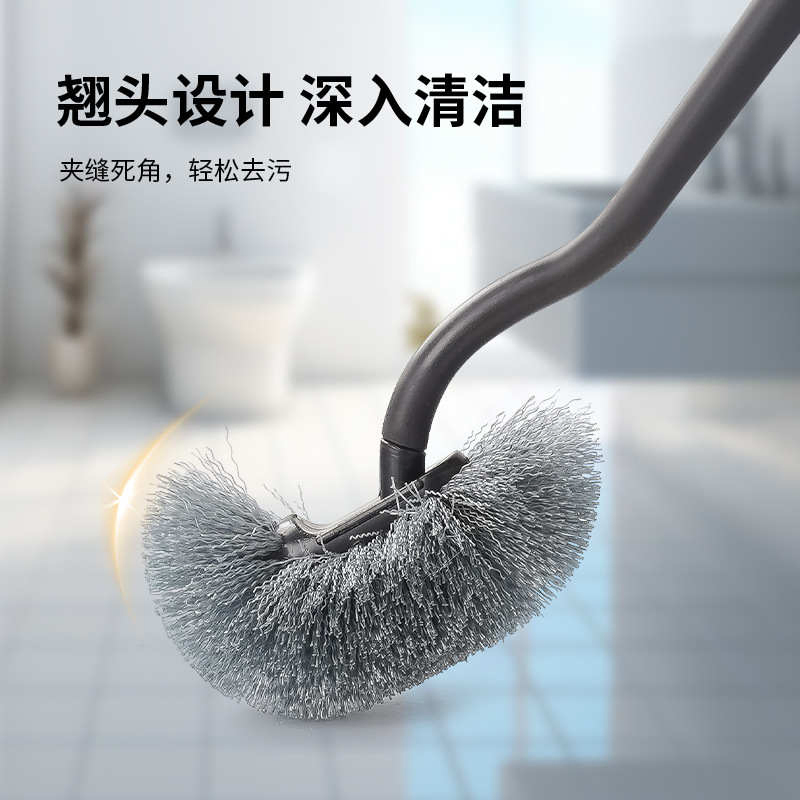Long Handle Toilet Brush Artifact Wall Mounted Soft Bristle Brush