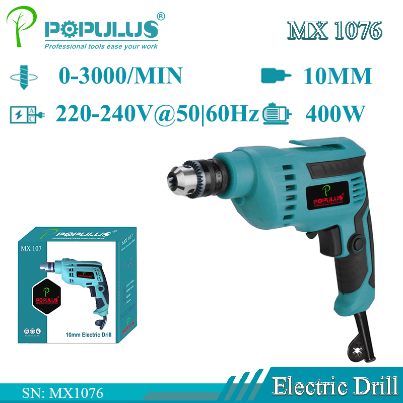 Электрическая дрель Populus 400W, 10мм, 0-3000 об/мин