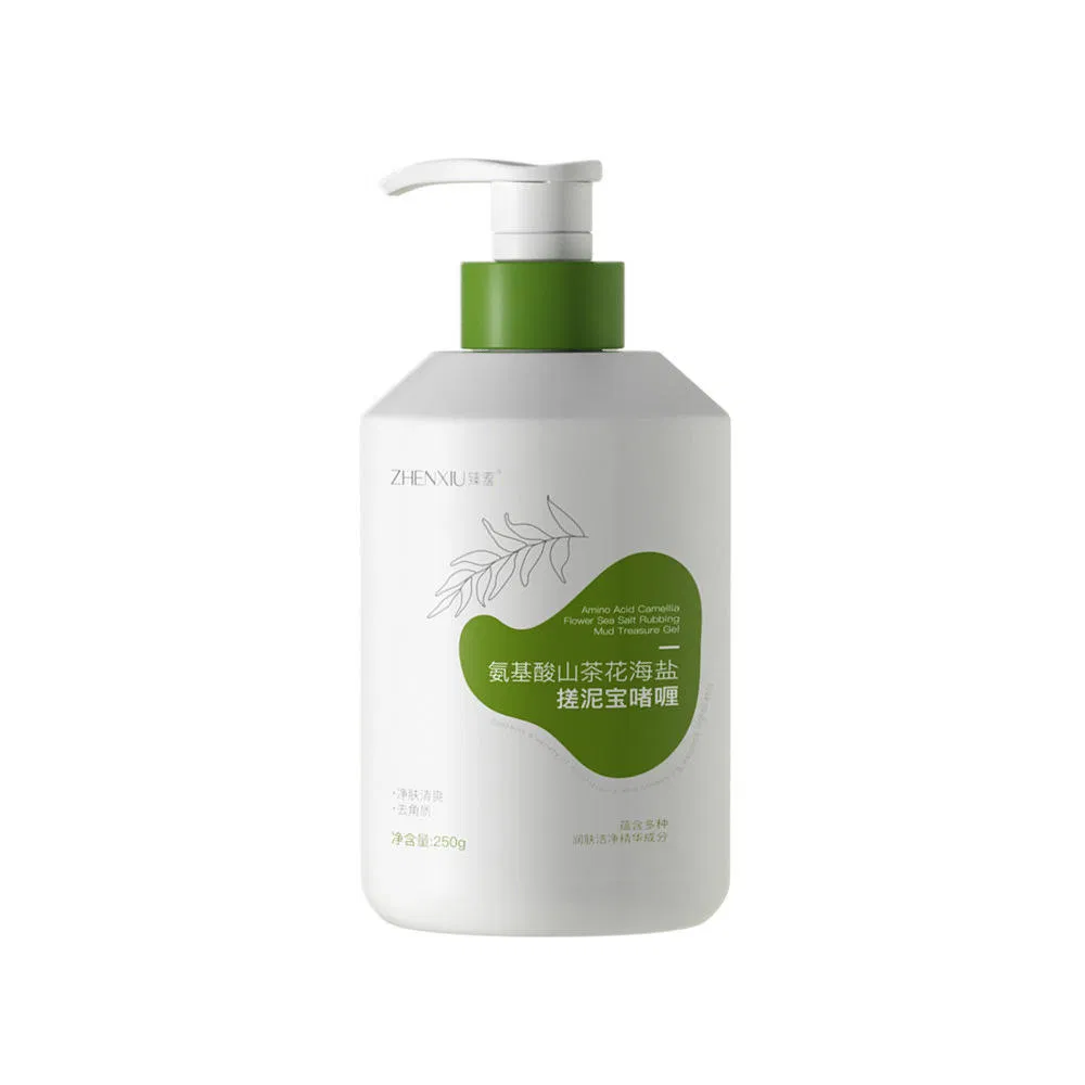 Nourishing Repair Camellia Exfoliating Peeling Facial Scrub