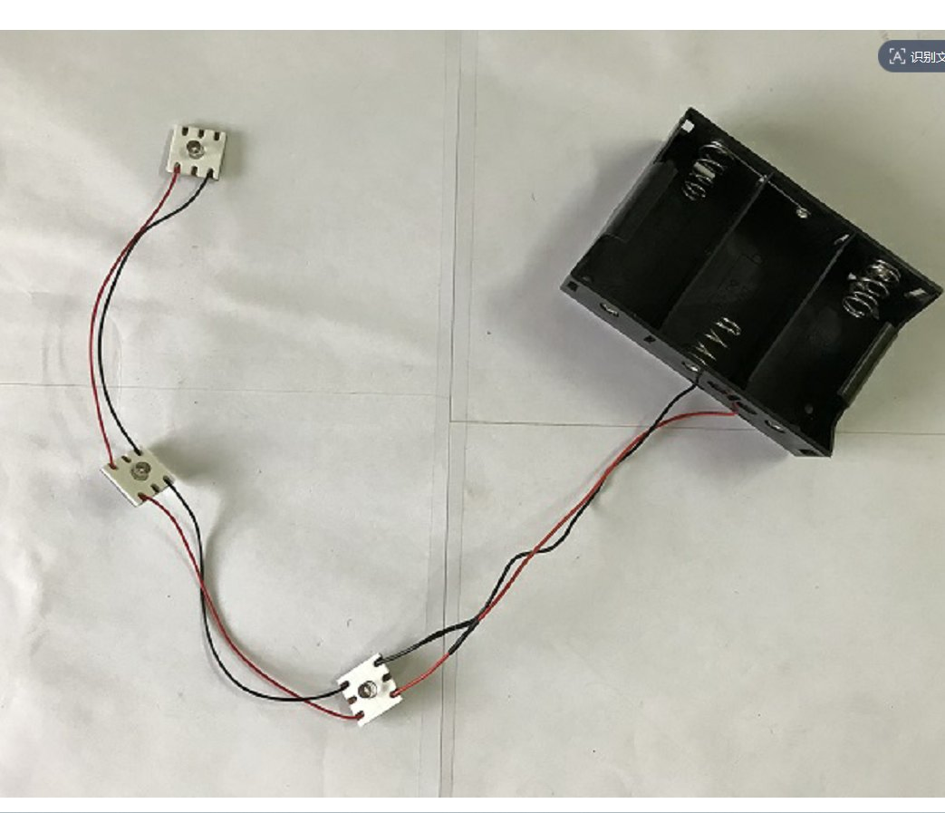 Light Sensor Flashing LED Module Flashing LED Light Sensor Module