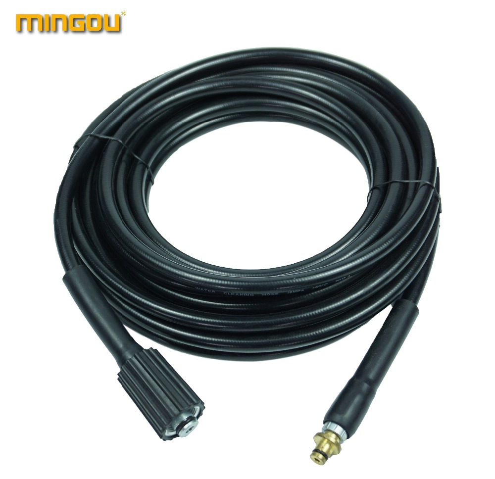 20m Ultra High Pressure Water Jetting Hose