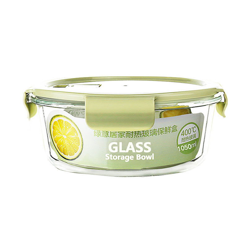 Borosilicate Glass Food Container Set Square Shape Engraved Lunch Box with Lid