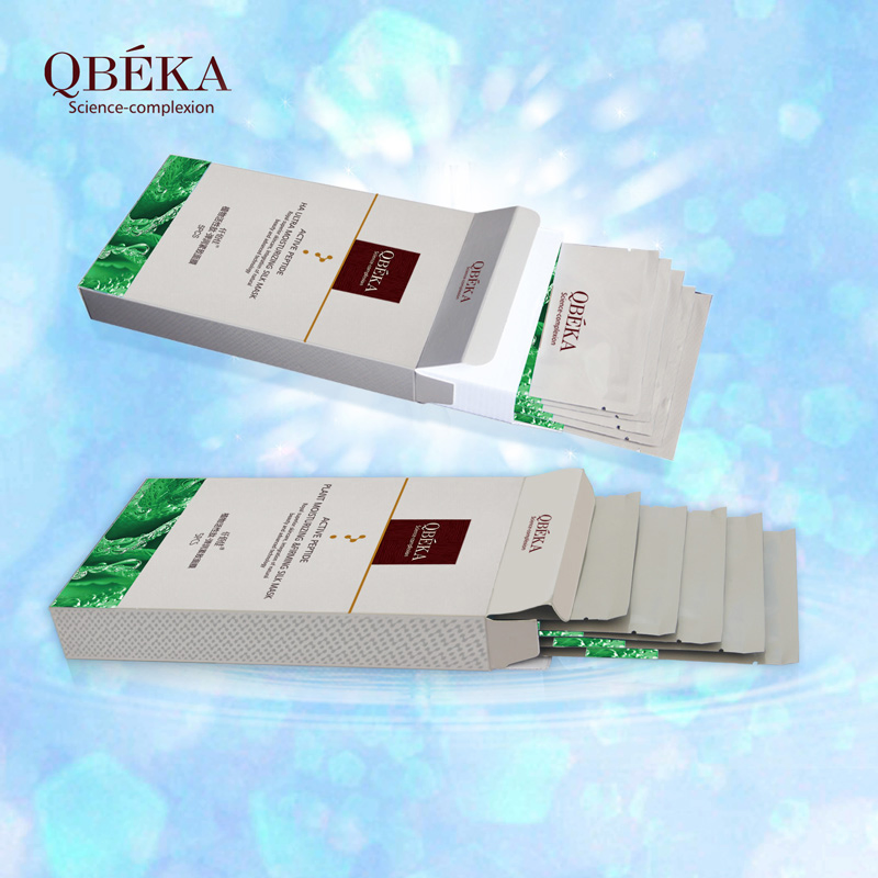 Moisturizing Facial Mask Natural Active Peptide Plant Moisrurizing & Firming Silk Mask