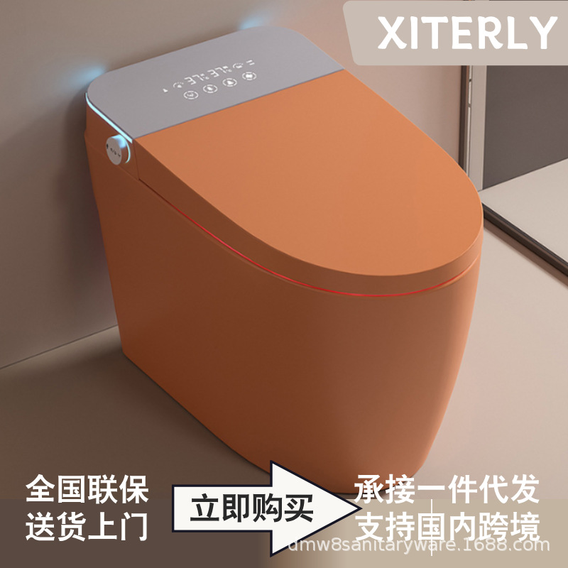 One Piece Floor Mounted Smart Toilet with Automatic Flush for Bathroom