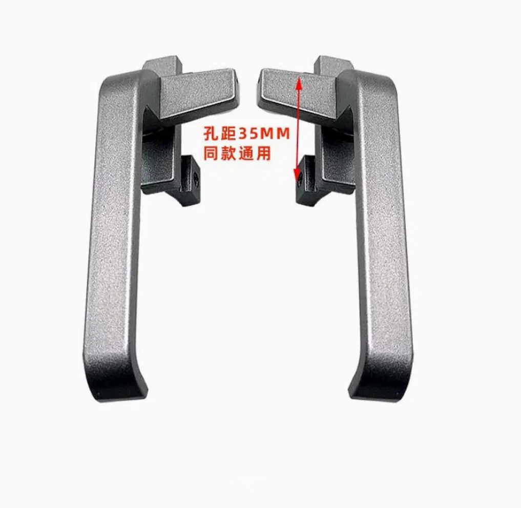 7 Shape Window Lock Handle for Aluminum Sliding Window Handle 38 and 50 Style