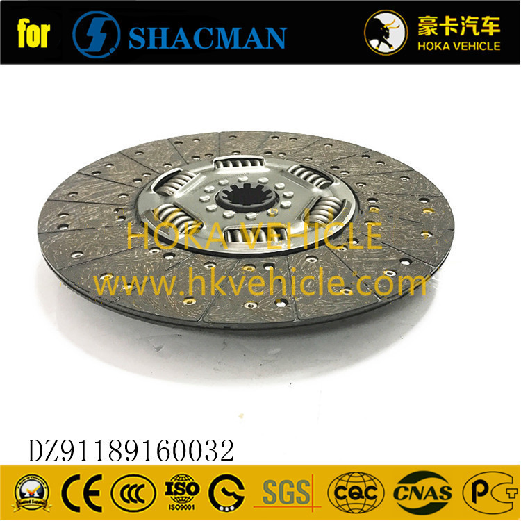 Clutch Plate DZ91189160032 для Shacman