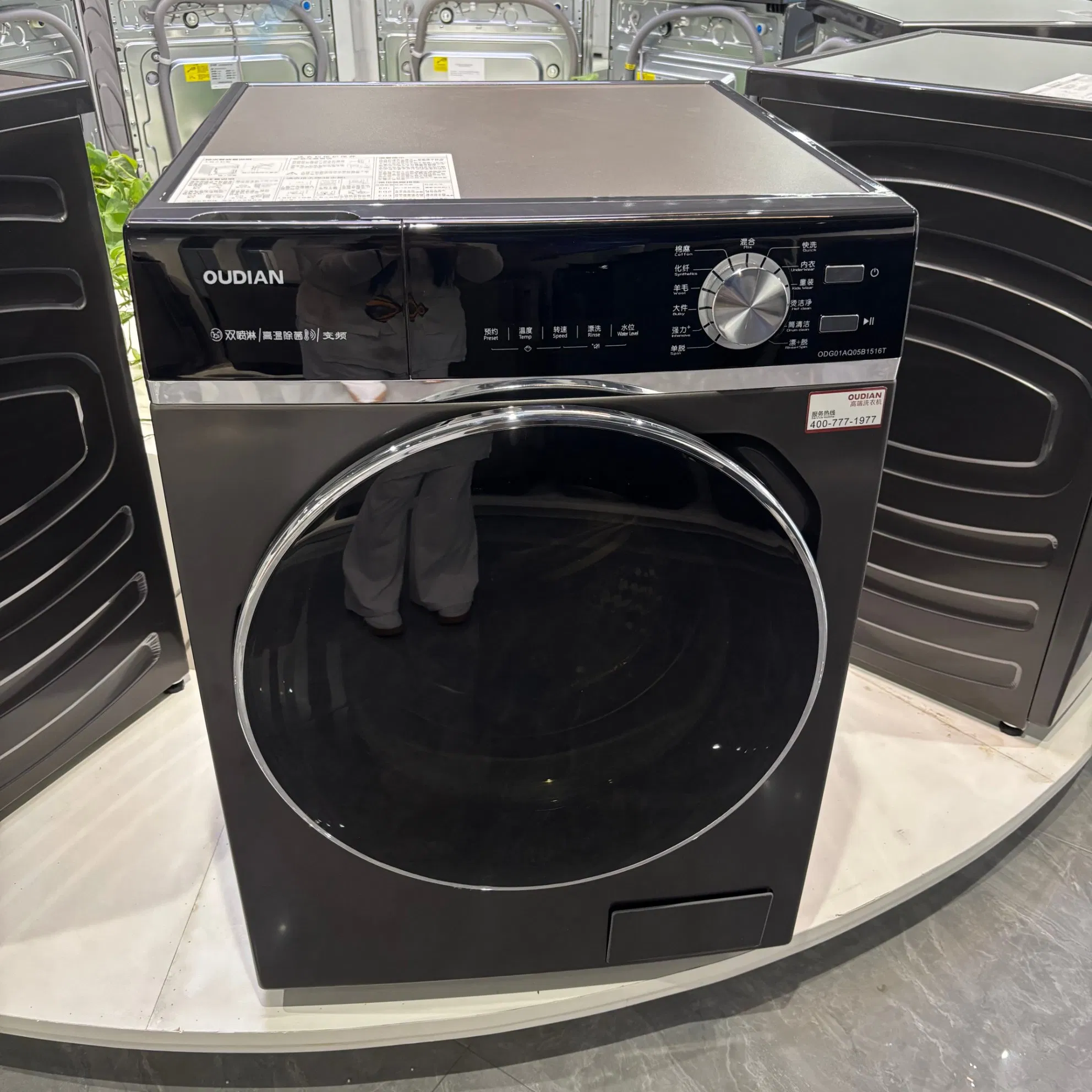 Factory Wholesale Smart 12kg Front Loading Washing Machine for Household Hotel Commercial