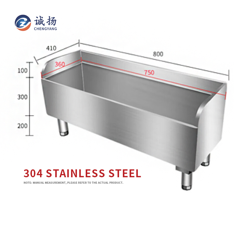 800*410*600 Leg Height 200 304 Stainless Steel Floor-to-Floor Mop Pool Metal Box