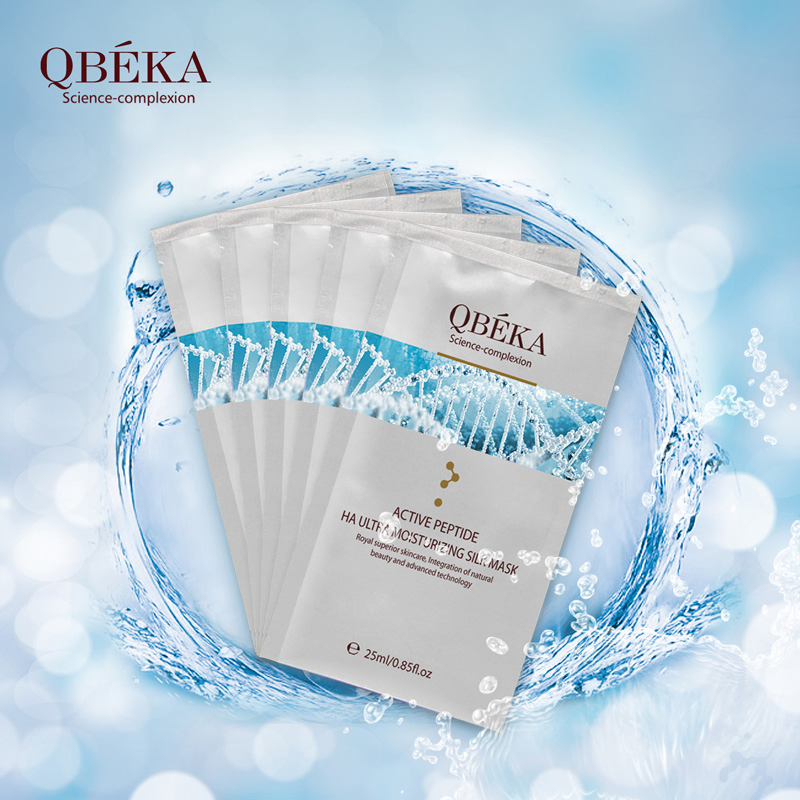 OEM Hydrating Silk Mask Hyaluronic Acid Facial Mask Sheet