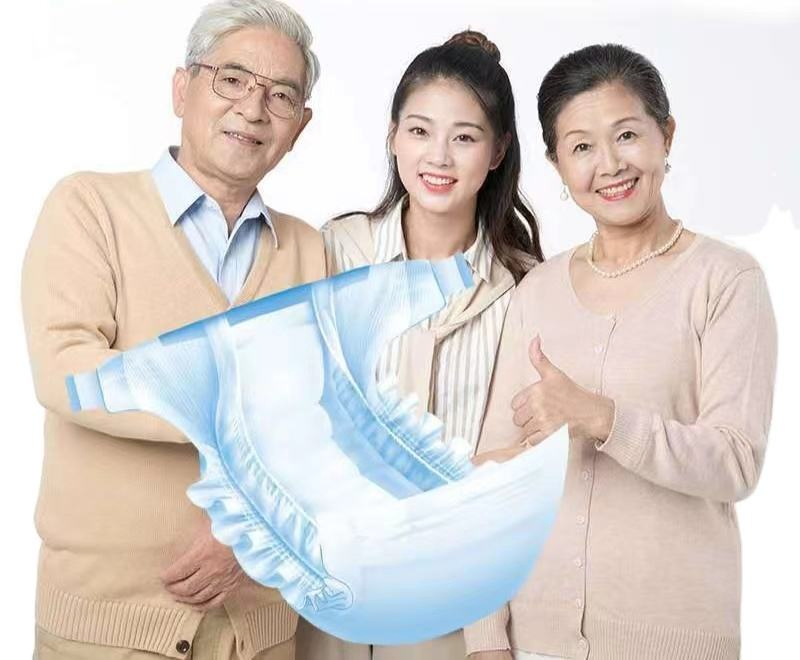 Graphene Adult Diapers for Daily Incontinence Care