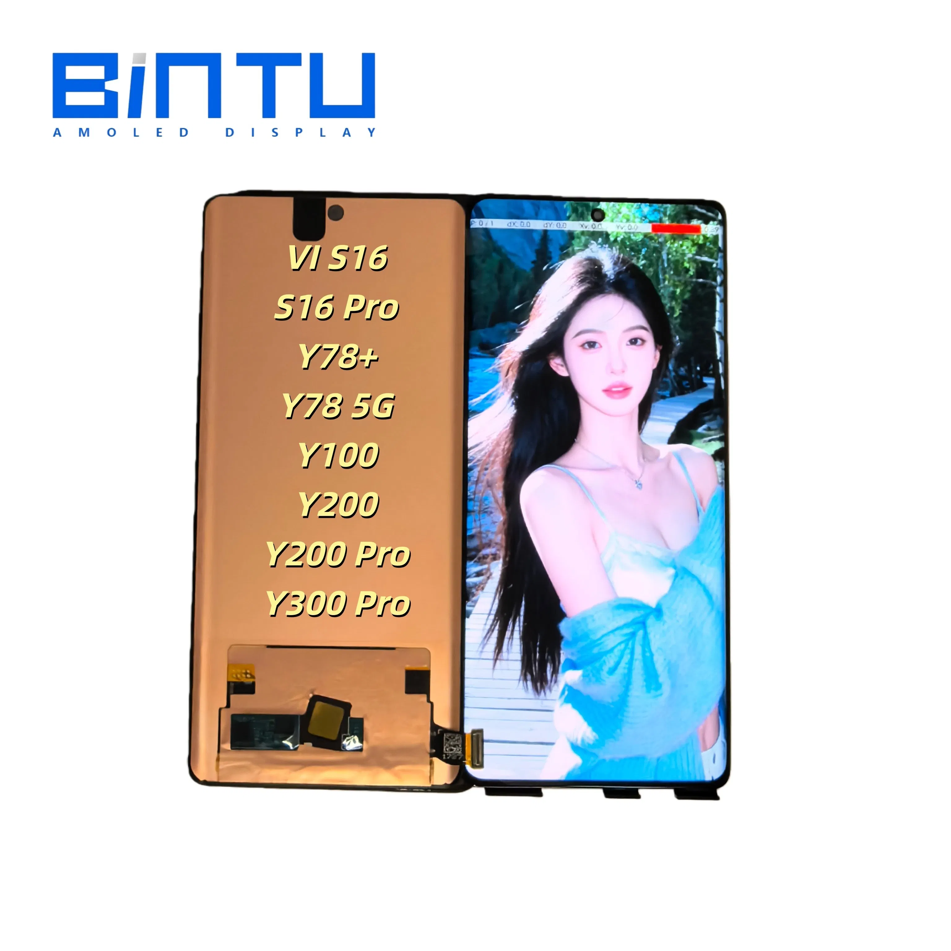 Дисплей Bintu для Vivo S16/V29/V29e