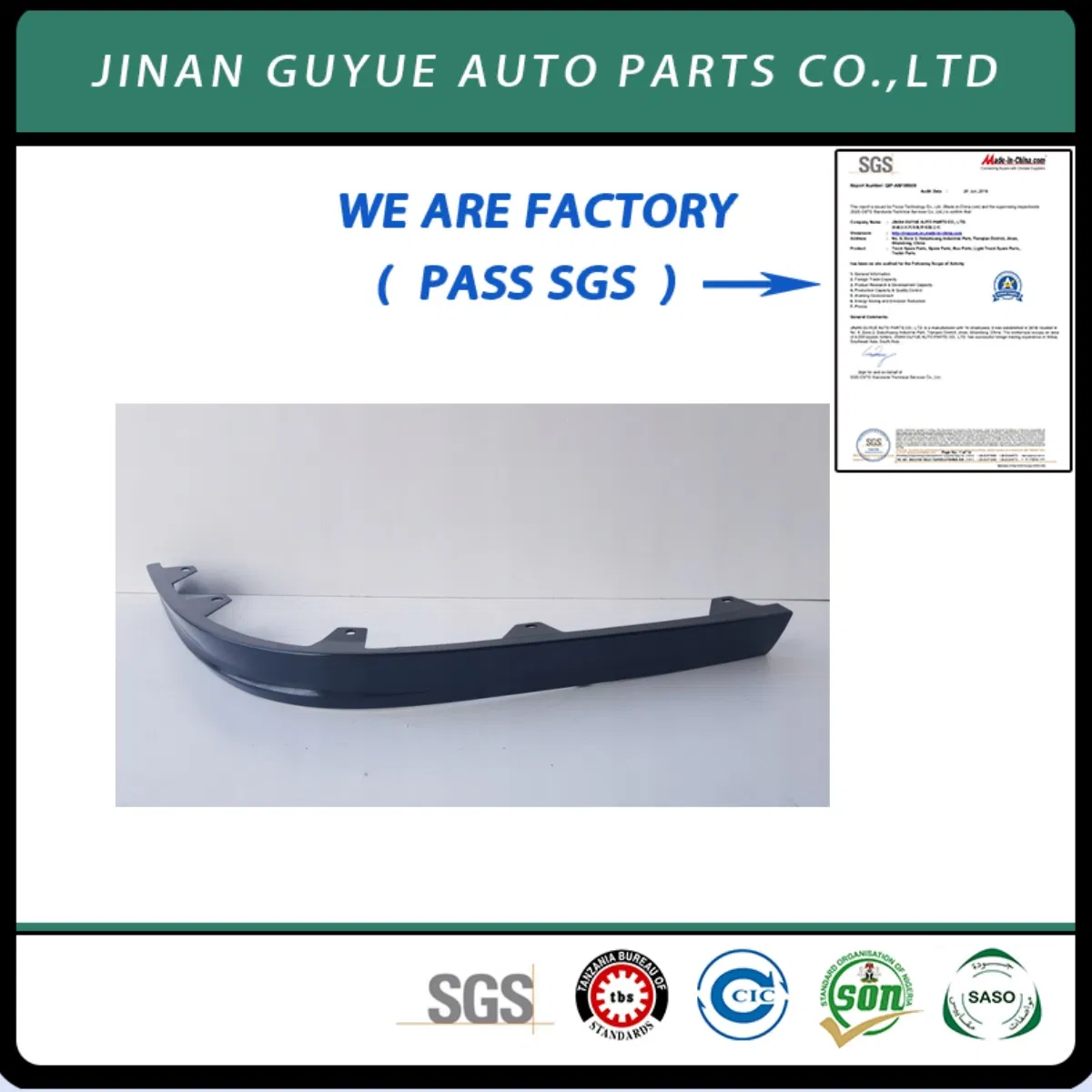 Spoiler Bumper для грузовиков Hino, International, Freightliner, Isuzu, Ford, Actros, Mack
