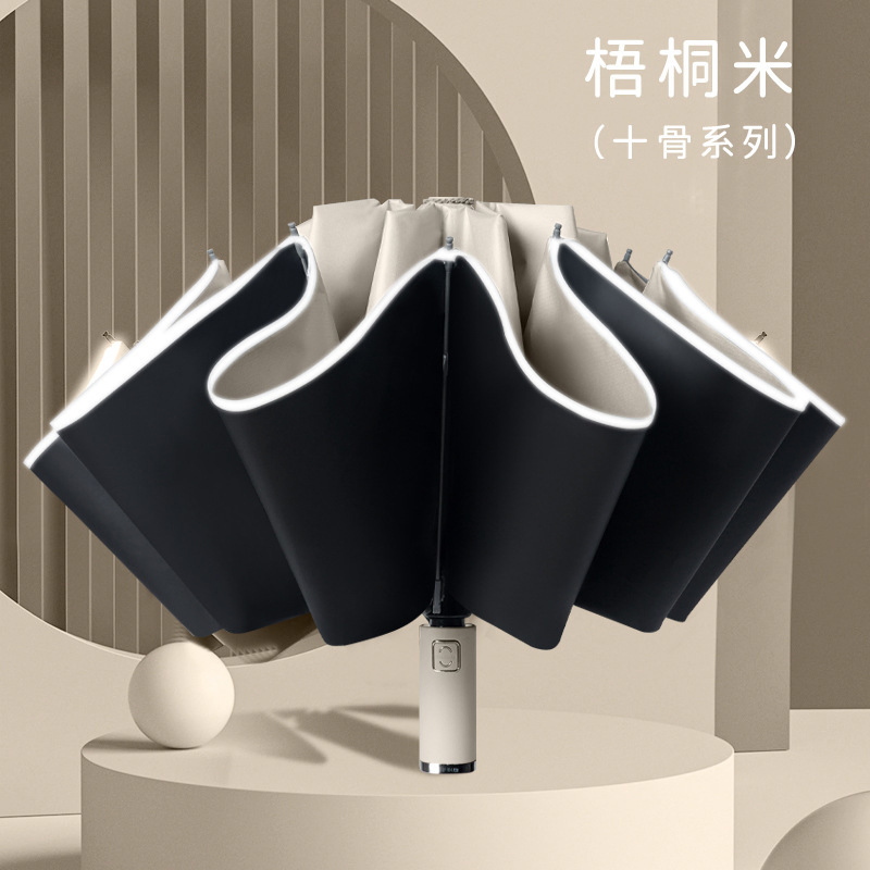 Chinese OEM Umbrealla Factory Gift Umbrella