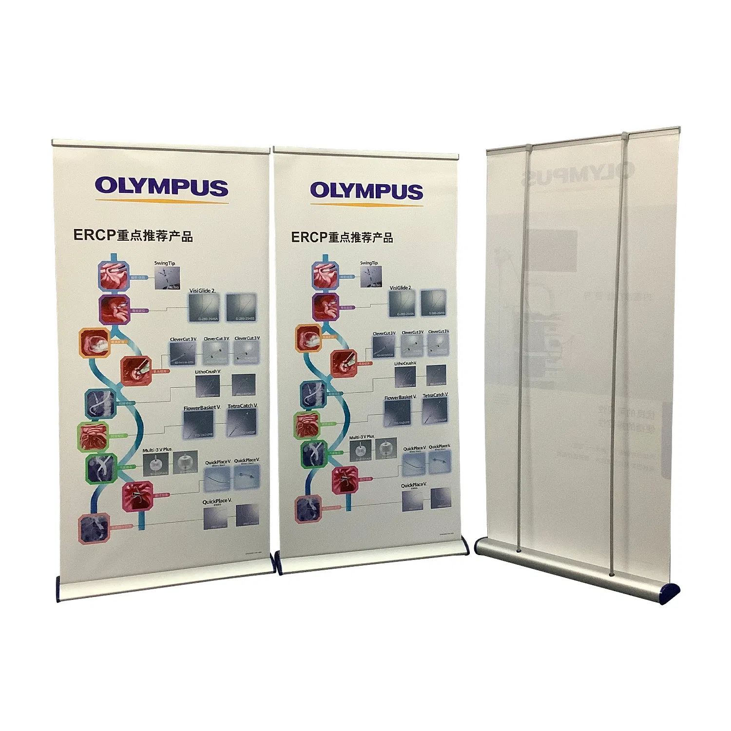 Signs Premium Retractable Roll up Banner Stand Trade Show Display Holder Silver 47*81 Rigid Carrying Case with Shoulder Canvas Bag Stand Only