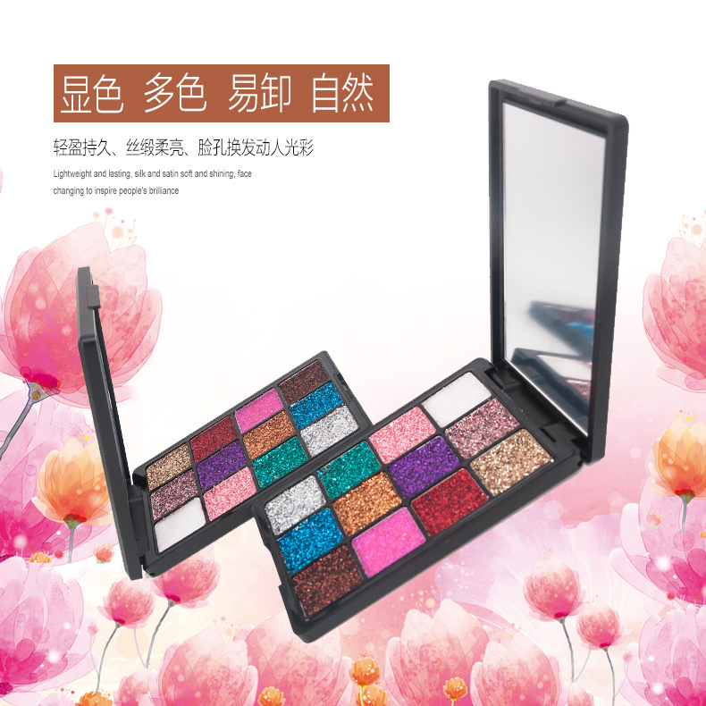 Wnm 333 Cross-Border Hot Sale 12 Color Diamond Highlight Sequin Eyeshadow Palette Shiny Glitter Powder Stage Makeup Eyeshadow Palette Can Be Customized