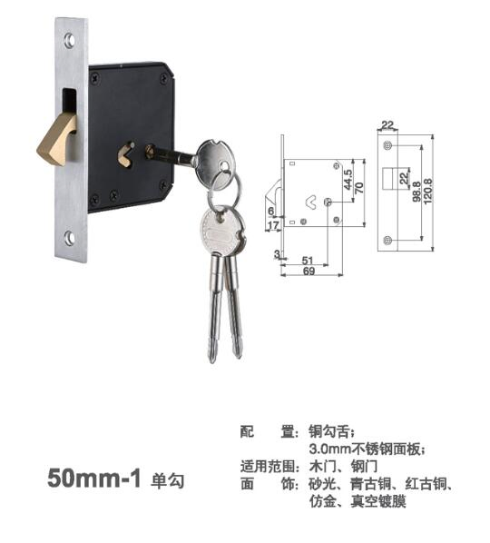 High Security Heavy Cylindrical 4 Bolt Lockbody