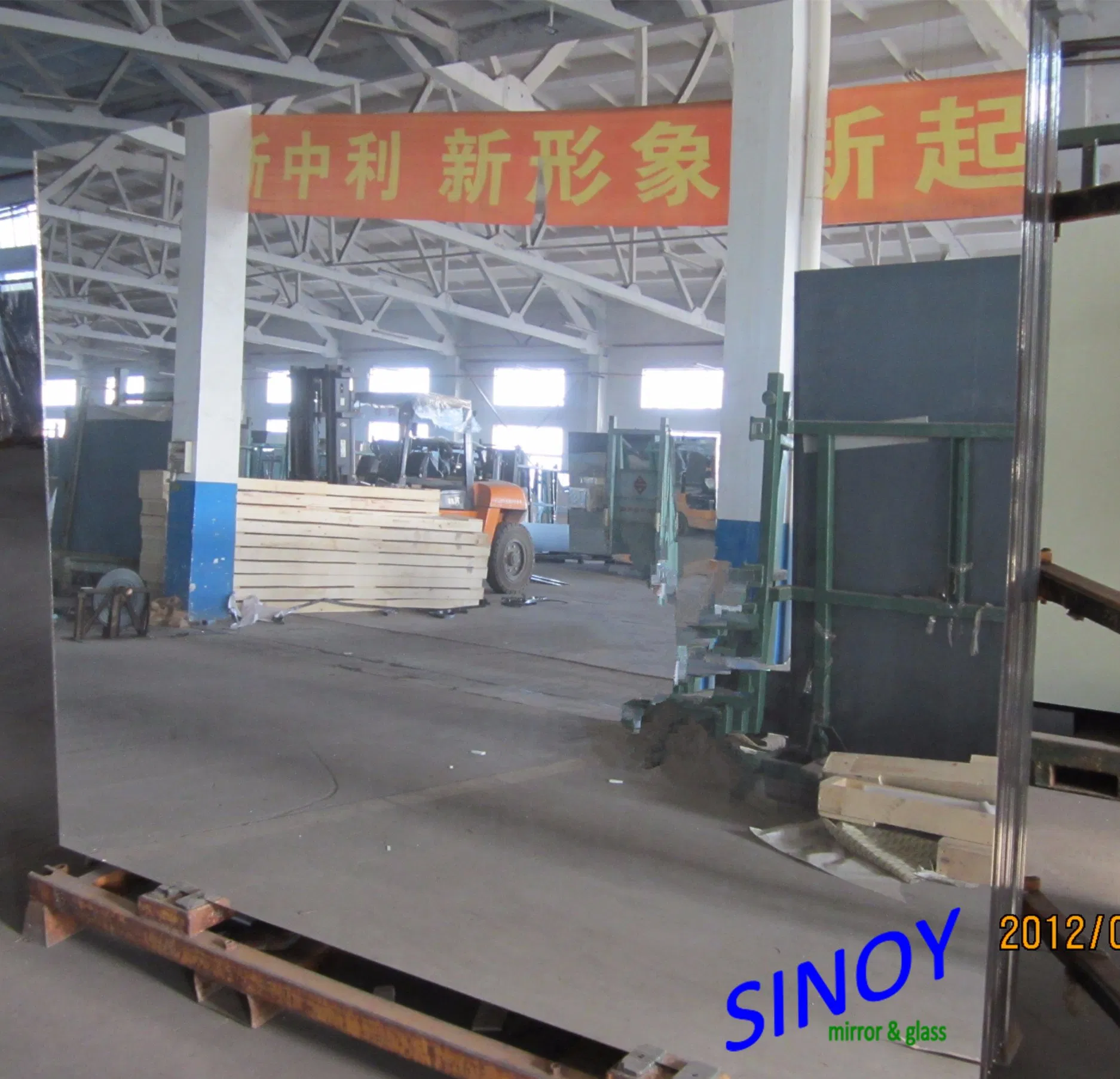 3mm Cooper Free Silver Mirror Sinoy Mirror Inc