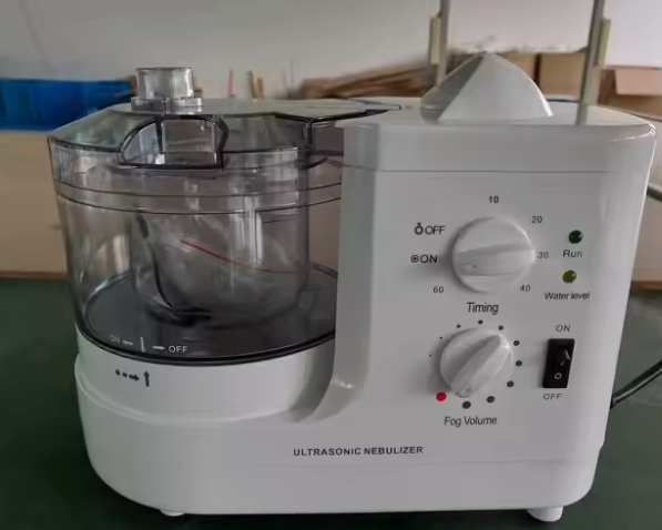 Medical Equipment Portable Ultrasonic Nebulizer