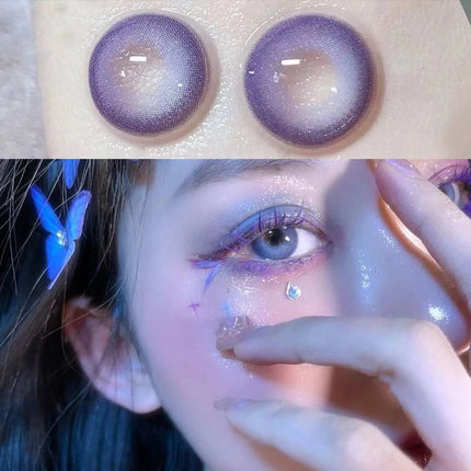 Moonlit Purple Prescription Colored Contact Lens Comfortable Color Contacts Circle Color Eye Contact Lenses Wholesale Yearly Natural Colored Contact Lens