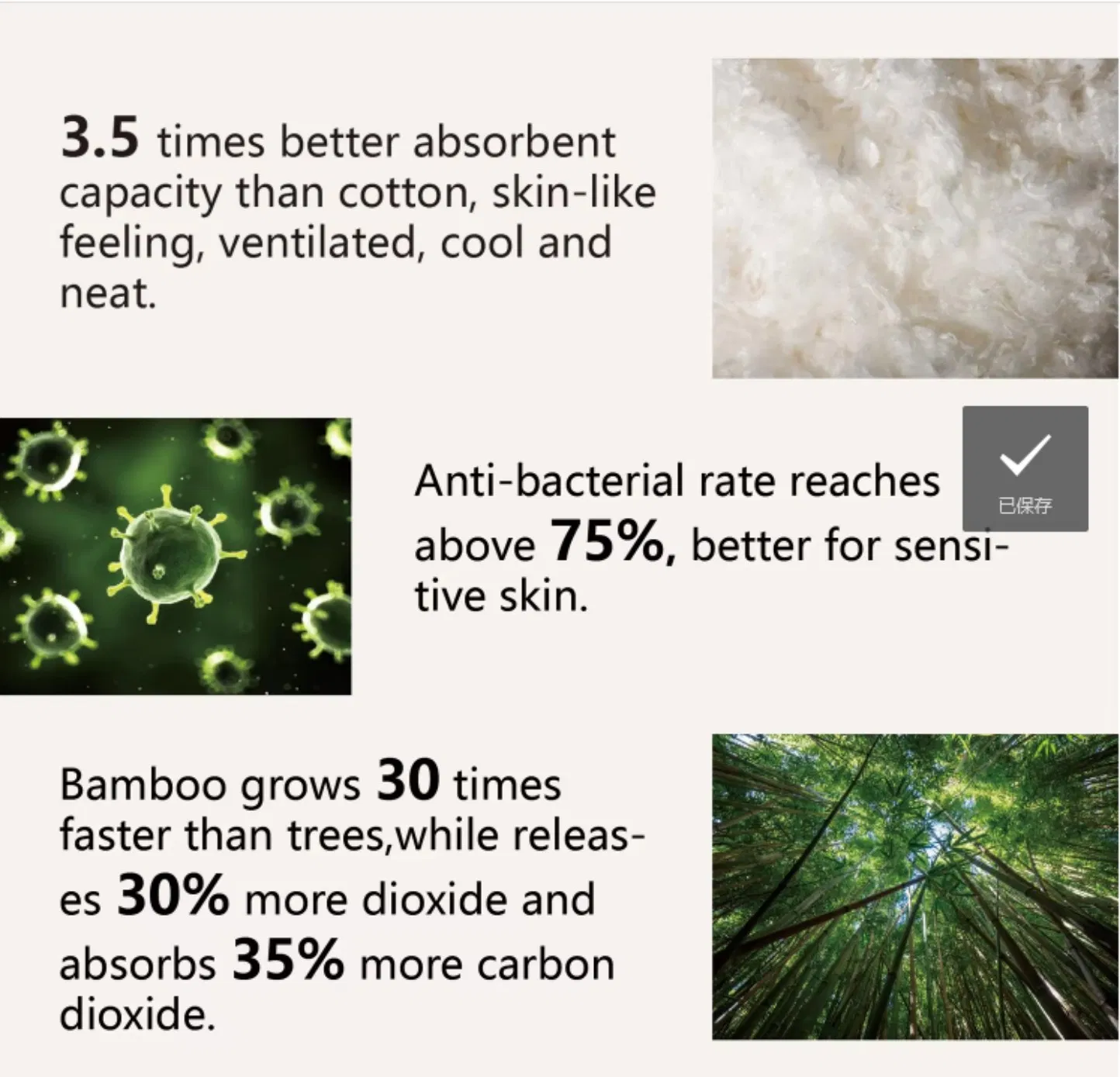 Ultra-Thin Breathable Disposable Baby Diapers