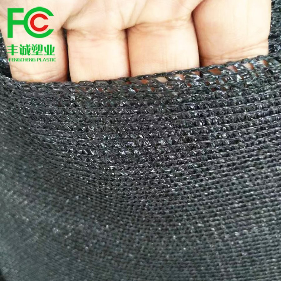 Sun Protection Agriculture Vegetable 50% 60% Greenhouse Shade Net