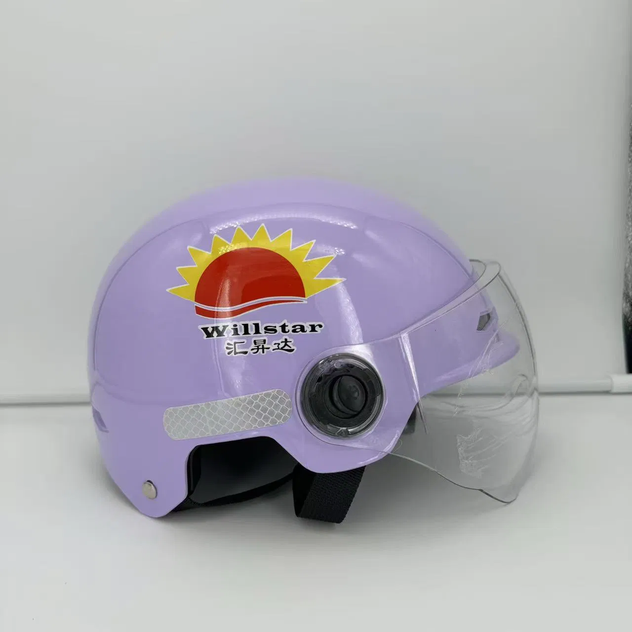 Willstar Electric Bike Helmet