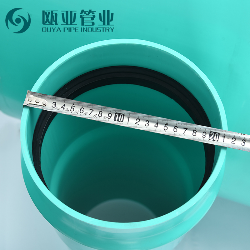 High Strength UPVC Pipes PVC-Uh High Performance Drainage Pipe PVC Tube