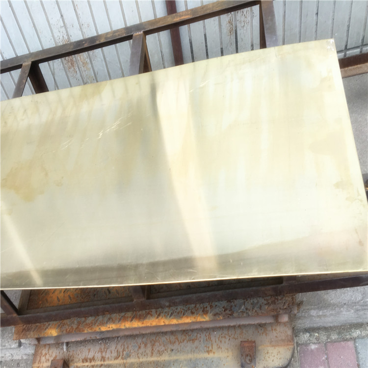 Copper Bus Bar C10200