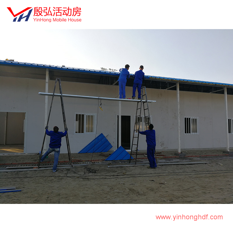 Movable Modular Designed Custom Made Prefab Mobile House