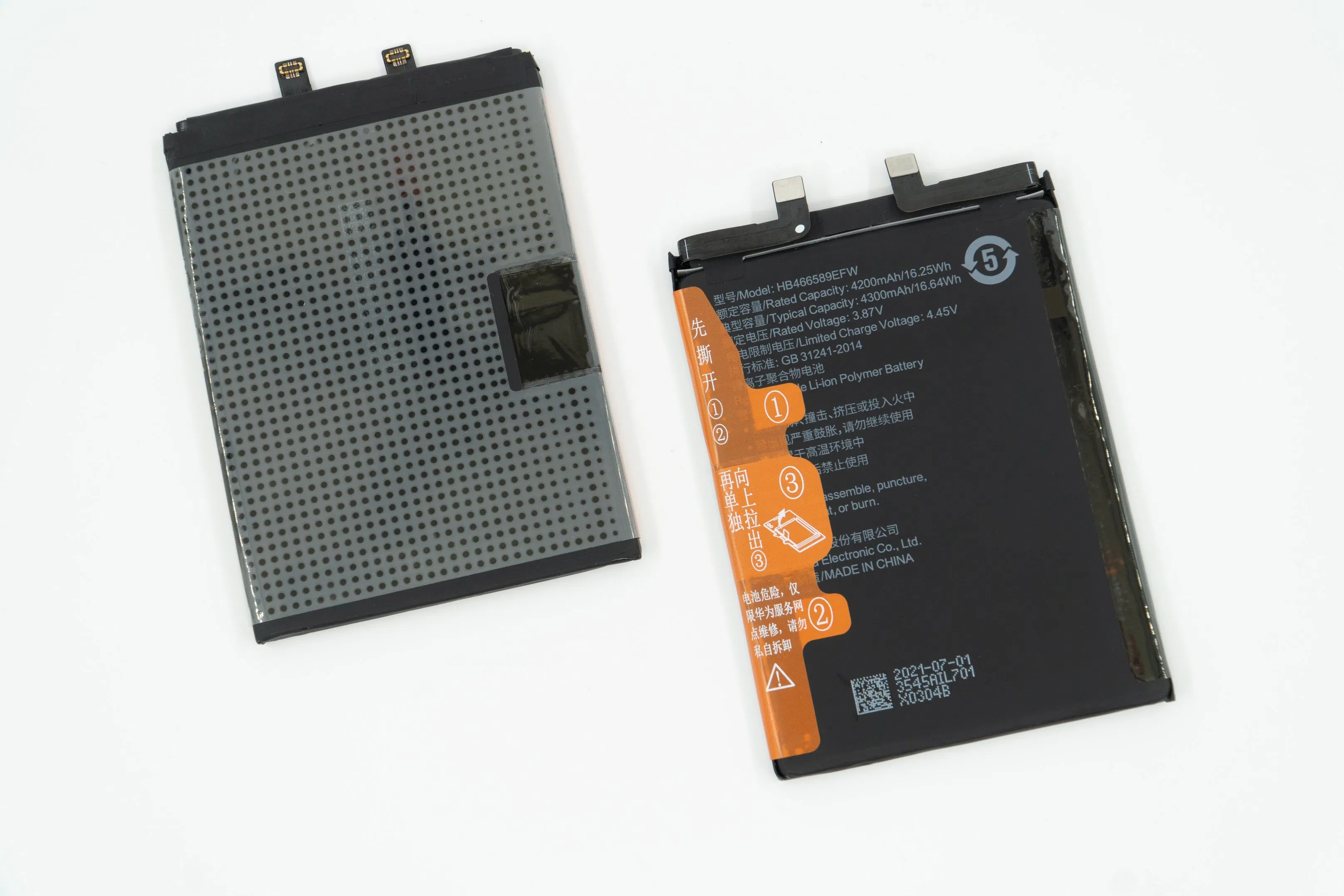 Аккумулятор для Honor 50, оригинальная батарея