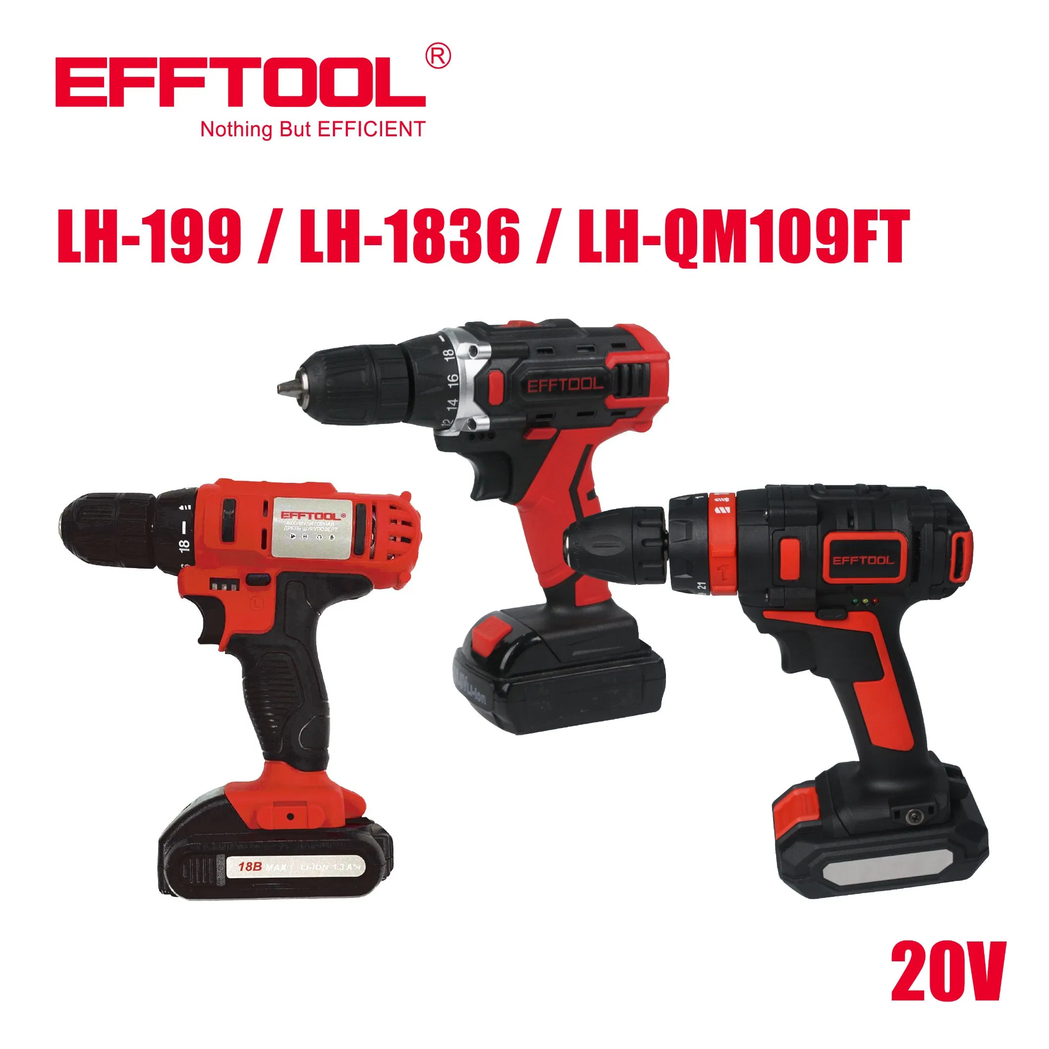 Efftool 12V/14.4V/18V Lithium Battery Professional Hand Rechargeable Cordless Drill Machine