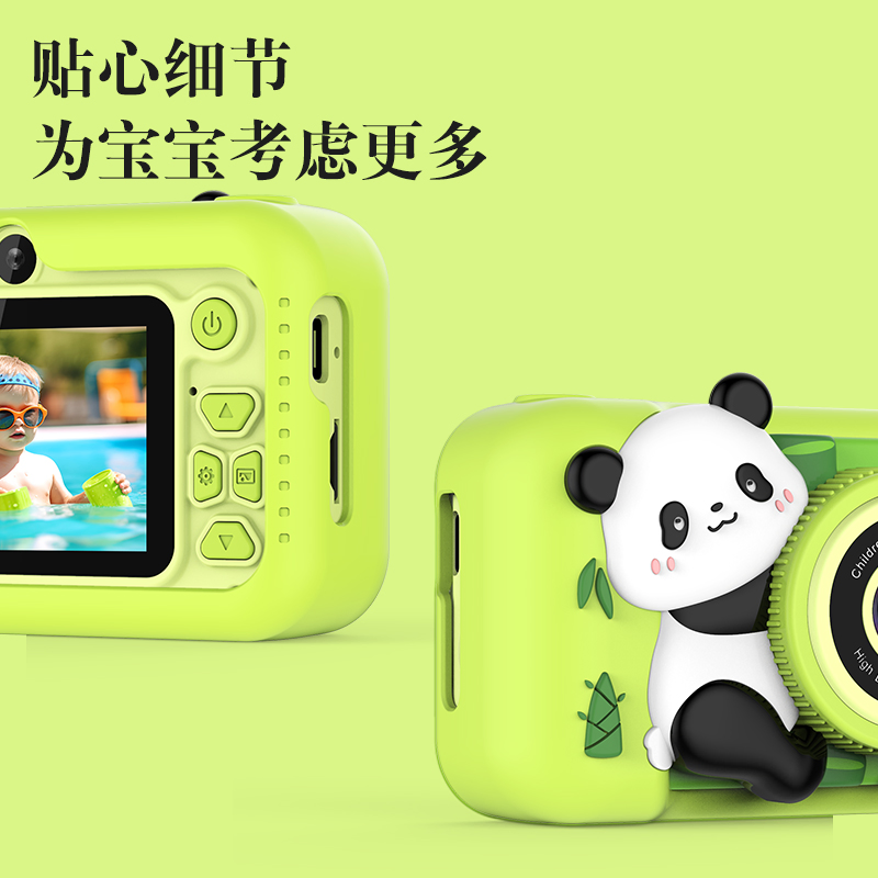 Детская цифровая камера Panda с играми и экраном