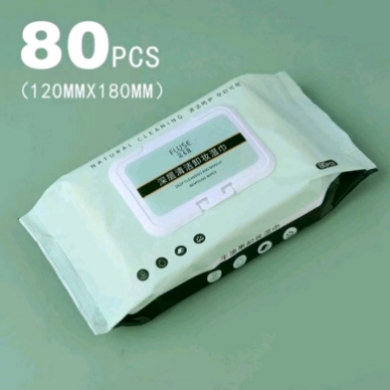 Amazon Makeup Removing Cloths to Remove Dirt, Oil Waterproof Eye & Face Makeup