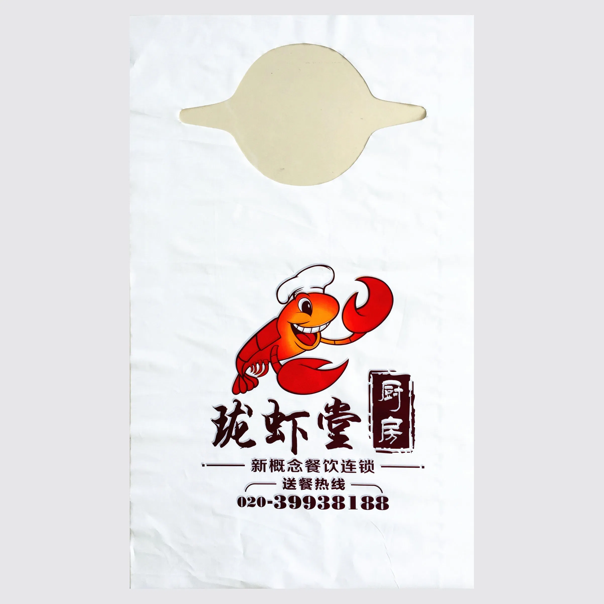 Customized Printing Compostable Apron Biodegradable Apron PLA Pbat Corn Starch Bib on En 13432 Standard