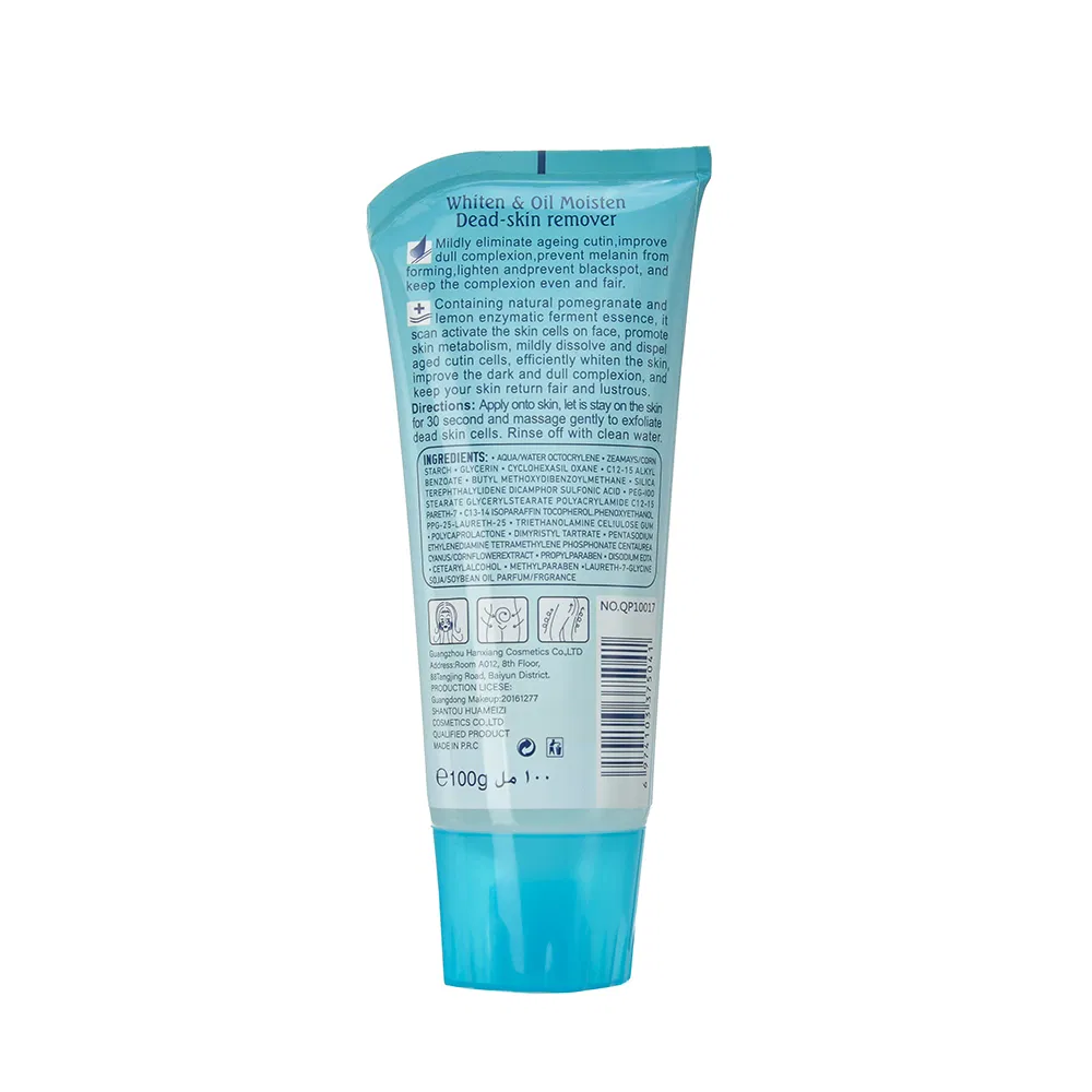 Daqan Gentle Lemon Natural Exfoliating Gel Whitening Face Dead Skin Remover
