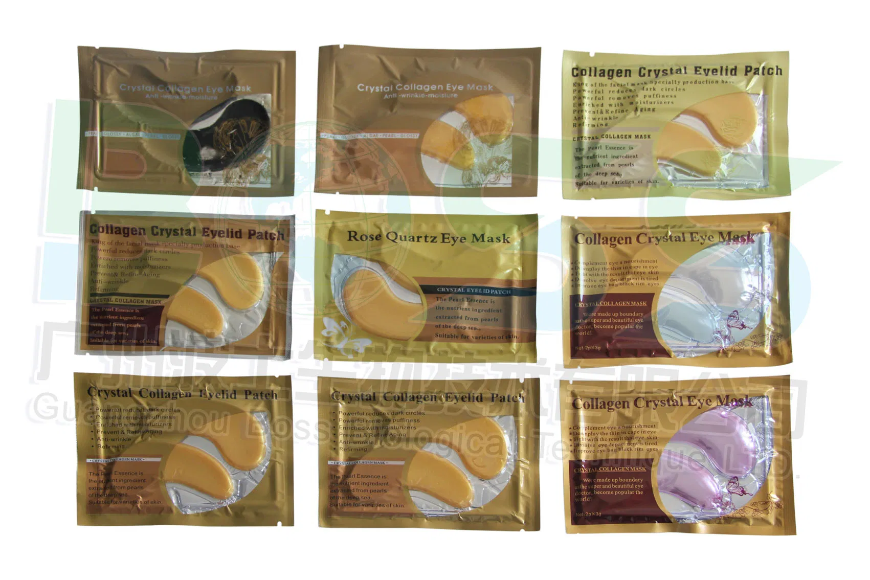 Crystal Collagen Eye Mask 3D Eye Mask Wholesale Eye Mask for Puffy Eyes (OEM / OBM/ ODM)